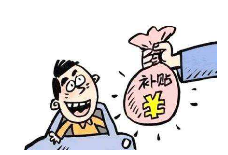 廈門技能證書怎么申請補(bǔ)貼？廈門技能落戶證書考試補(bǔ)貼如何拿？