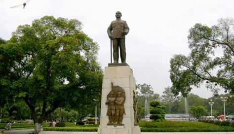 中山公園